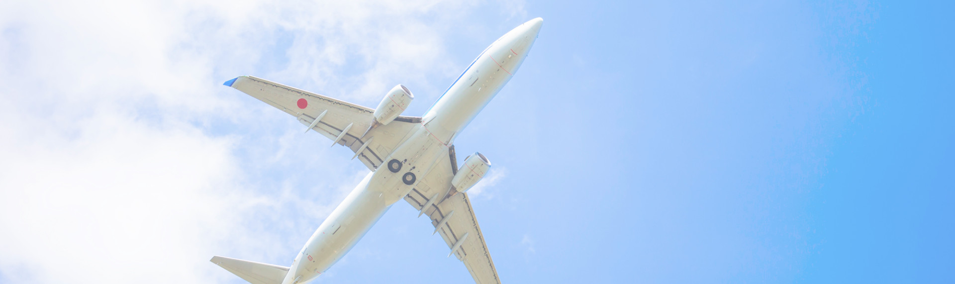 お問い合わせはこちら