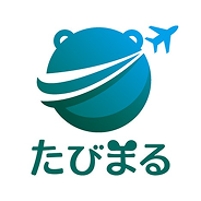 株式会社 たびまる